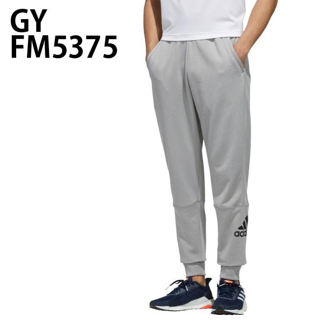 アディダス スウェットパンツ メンズ Mh スウェット ジョガーパンツ Gun42 Adidas ヒマラヤ Paypayモール店 通販 Paypayモール