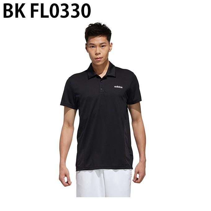 アディダス ポロシャツ 半袖 メンズ デザインド トゥ ムーブ Gvd30 Adidas ヒマラヤ Paypayモール店 通販 Paypayモール