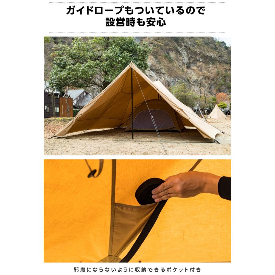 VISIONPEAKS シェルタータープ ポール付き TCバタフライ VISIONPEAKS シェルタータープ ポール付き TCバタフライ