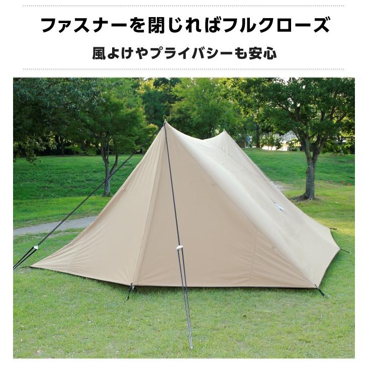 VISIONPEAKS シェルタータープ ポール付き TCバタフライ VISIONPEAKS シェルタータープ ポール付き TCバタフライ