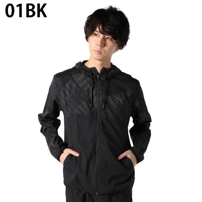 プーマ ウインドブレーカー ジャケット メンズ フードグラフィックウーブン Puma ヒマラヤ Paypayモール店 通販 Paypayモール