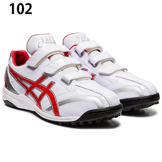 アシックス 野球 トレーニングシューズ メンズ NEOREVIVE TR 2 1123A015 asics｜himaraya｜04