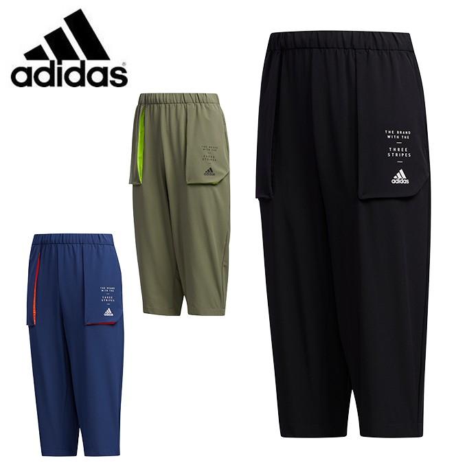 アディダス 7分丈パンツ ジュニア B Da ウーブンカプリパンツ Gsv46 Adidas ヒマラヤ Paypayモール店 通販 Paypayモール