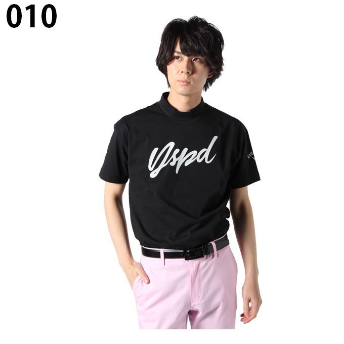 キャロウェイ ゴルフウェア 半袖シャツ メンズ プレーティングハイネック 241 Callaway ヒマラヤ Paypayモール店 通販 Paypayモール