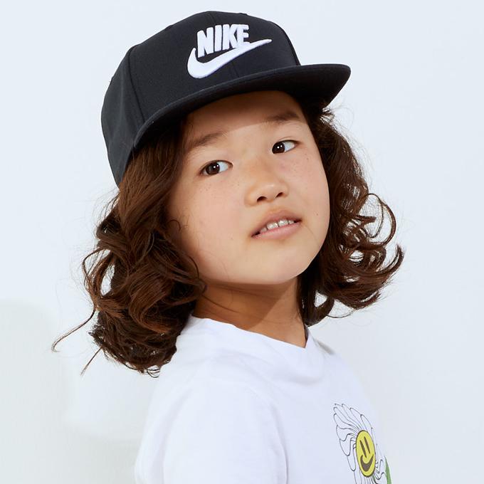 ナイキ キャップ 帽子 ジュニア Yth フューチュラ プロキャップ Av8015 014 Nike ヒマラヤ Paypayモール店 通販 Paypayモール