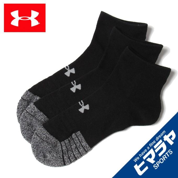 アンダーアーマー ソックス メンズ レディース Uaヒートギア ローカット 3足セット 001 Under Armour ヒマラヤ Paypayモール店 通販 Paypayモール