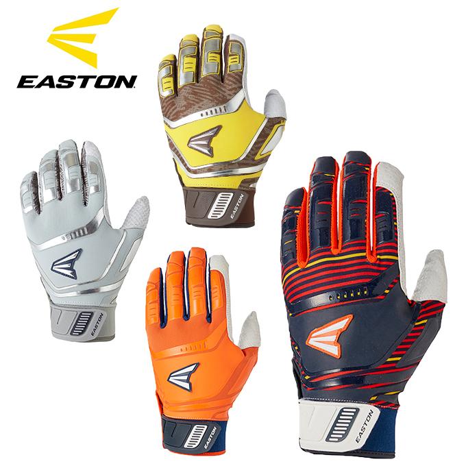 ライトブラウン/ブラック 新品 野球 イーストン バッティンググローブ 一般 通販 イーストン(EASTON) キッズ バッティンググローブ Z3 両手用