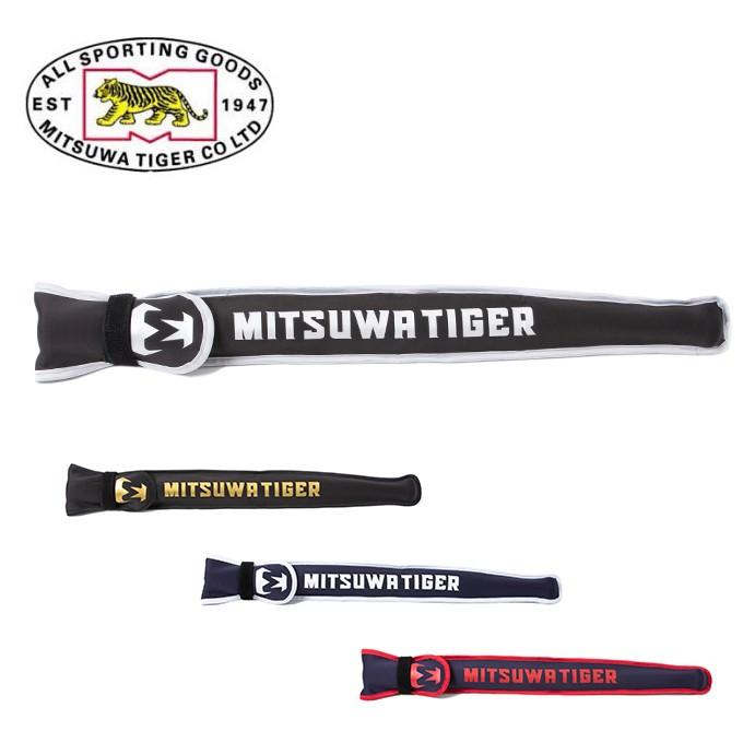 美津和タイガー（MITSUWA TIGER） ミツワタイガー 野球 バットケース