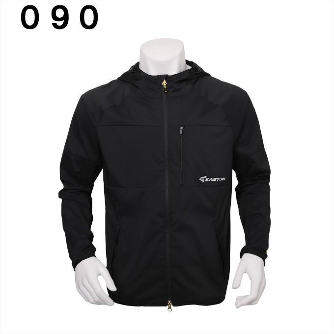 イーストン EASTON 野球 ジップアップジャケット EASTON イーストン 野球 ジャージジャケット メンズ ライト