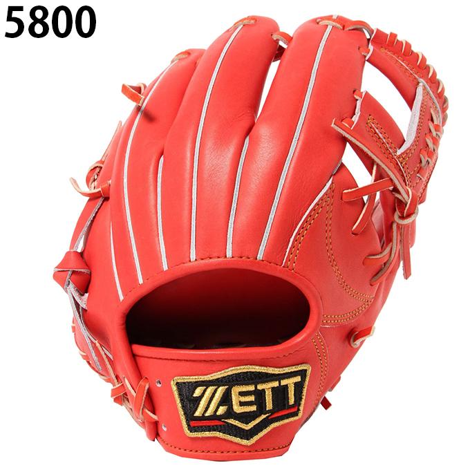 ZETT 少年軟式 グラブ 内野手用 プロステイタス プロステイタス ジュニア軟式 グラブ 中村モデル 内野 ゼット ZETT