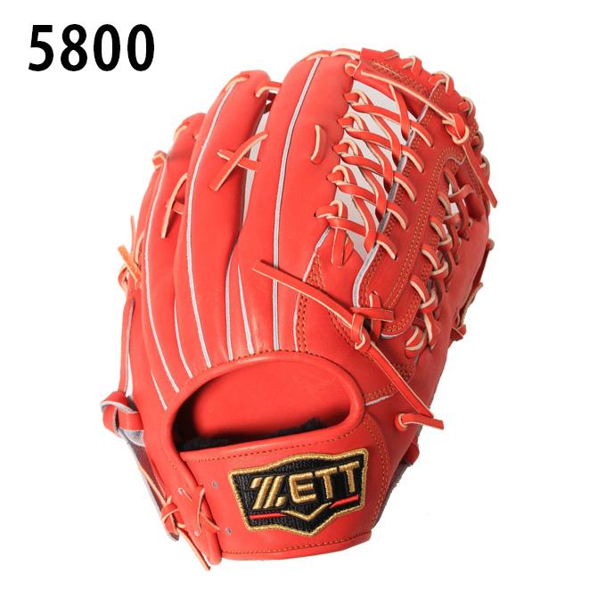 ゼット（ZETT） 野球 一般軟式グラブ 外野手 メンズ ジュニア