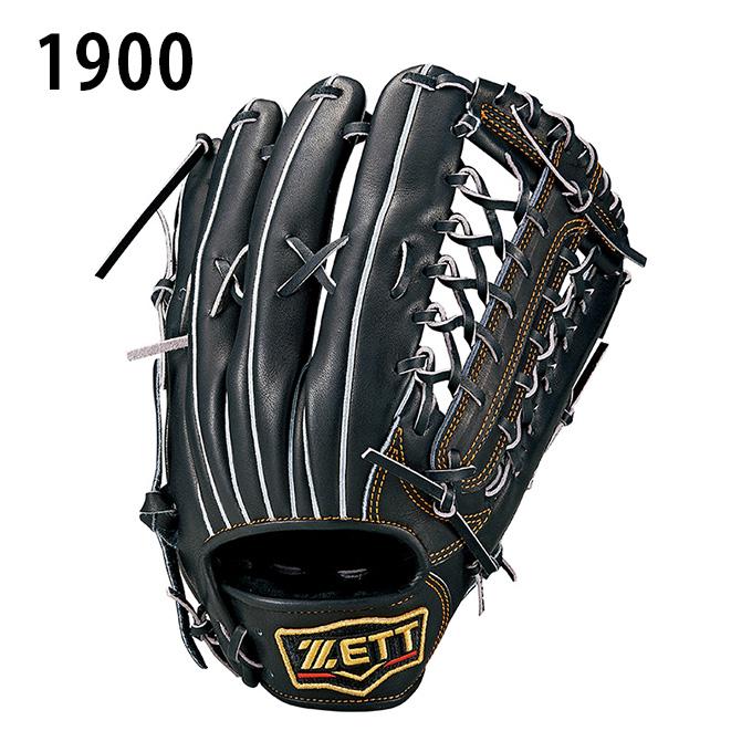 ゼット（ZETT） 野球 一般軟式グラブ 外野手 メンズ ジュニア