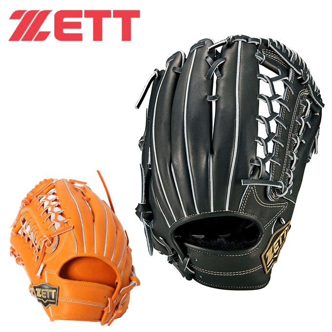 ゼット（ZETT） 野球 一般軟式グラブ 外野手 メンズ ジュニア 軟式