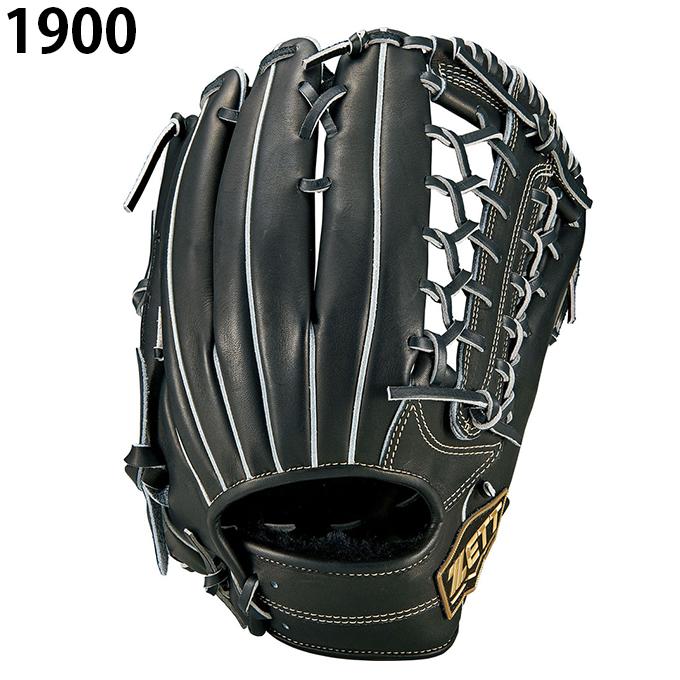 ZETT 軟式グローブ 黒 ゼット（ZETT） 野球 一般軟式グラブ 外野手 メンズ ジュニア 軟式