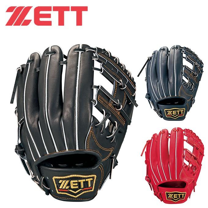 ゼット（ZETT） 野球 硬式グラブ 内野手用 メンズ プロステイタス