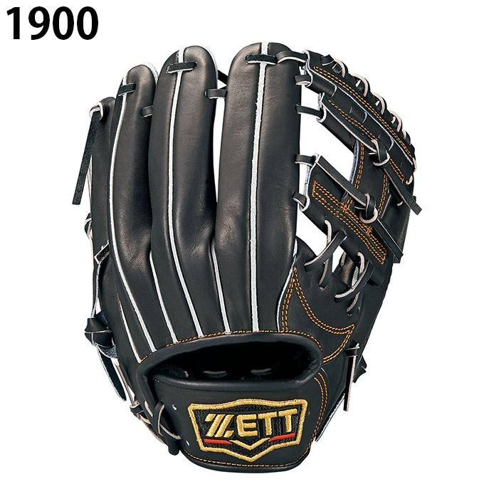 ゼット（ZETT） 野球 硬式グラブ 内野手用 メンズ プロステイタス