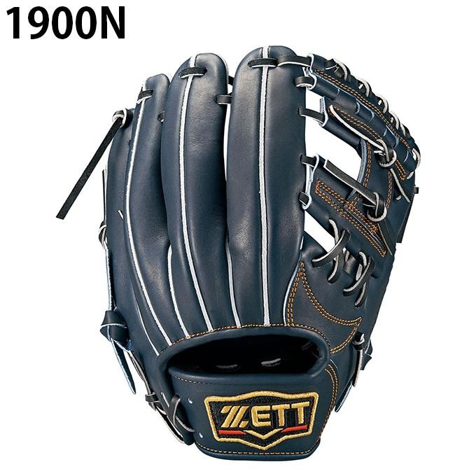 ゼット（ZETT） 野球 硬式グラブ 内野手用 メンズ プロステイタス