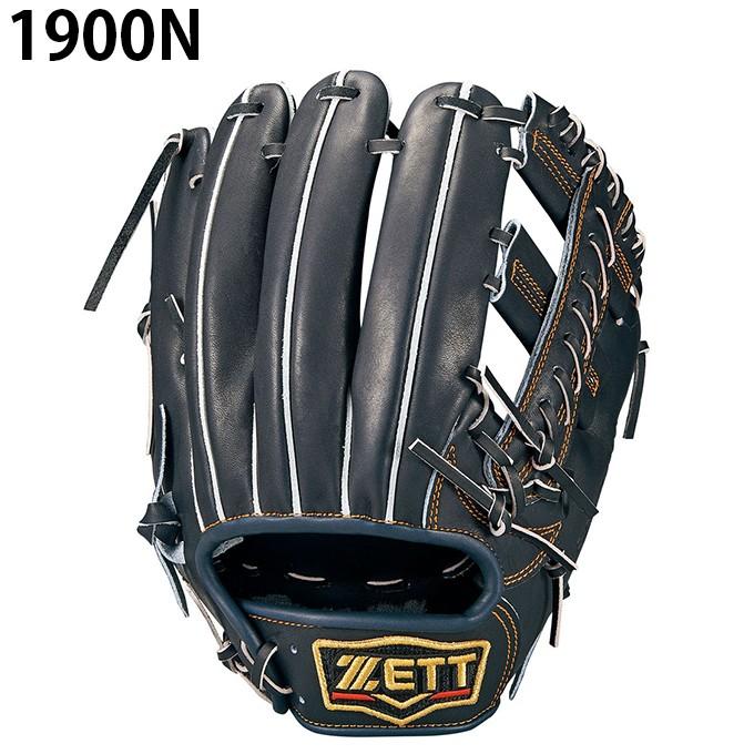 ゼット（ZETT） 野球 硬式グラブ 内野手用 メンズ プロステイタス