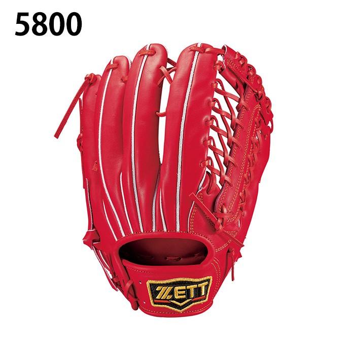 ゼット（ZETT） 野球 硬式グラブ 外野手用 メンズ プロステイタス
