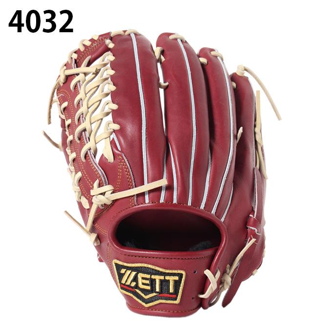 ゼット（ZETT） 野球 硬式グラブ 外野手用 メンズ プロステイタス