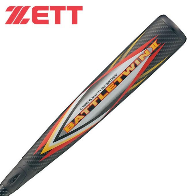 ゼット（ZETT） 野球 一般軟式バット バトルツイン2 BCT30003