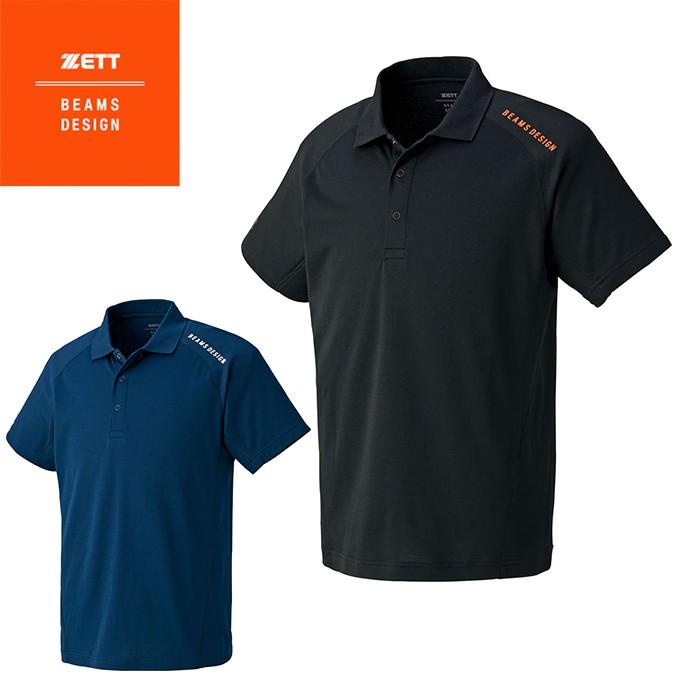 Zett Beams Design ゼット ビームス デザイン 野球ウェア 半袖ポロシャツ メンズ レディース ポロシャツ Bot7273p ヒマラヤ Paypayモール店 通販 Paypayモール