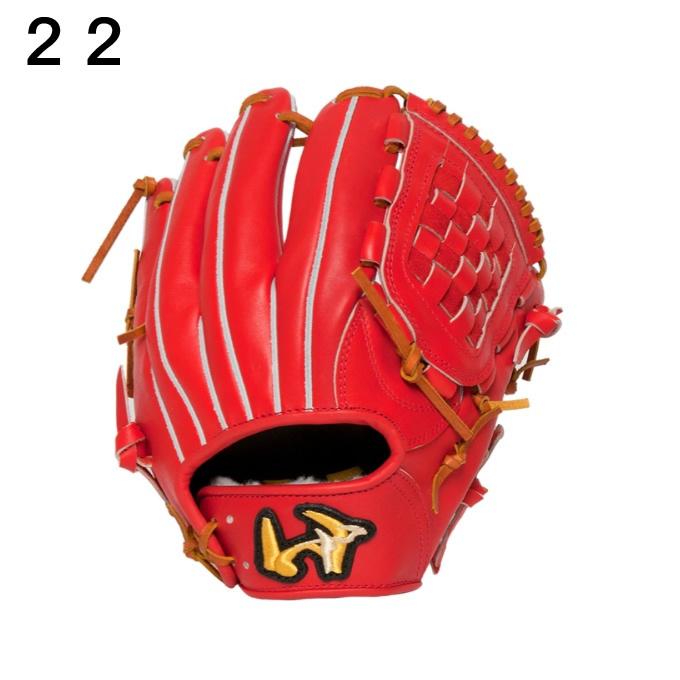 ワールドペガサス（WORLD PEGASUS） 野球 硬式グローブ 内野手用