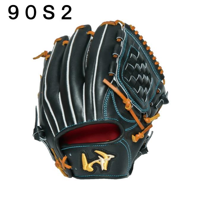 ワールドペガサス（WORLD PEGASUS） 野球 硬式グローブ 内野手用