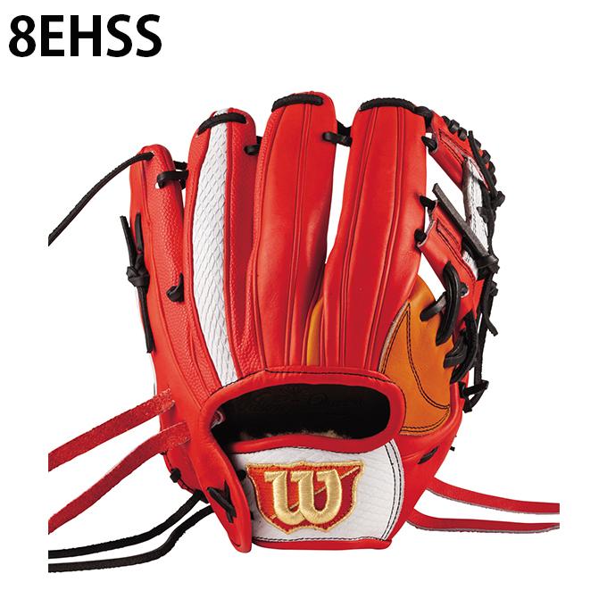 Wilson ウイルソン ソフトボールグローブ 内野手 レディース