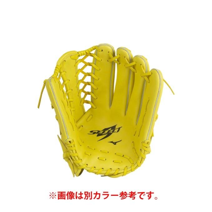 MIZUNO（ミズノ） 野球 一般軟式グラブ 外野手用 メンズ 軟式用