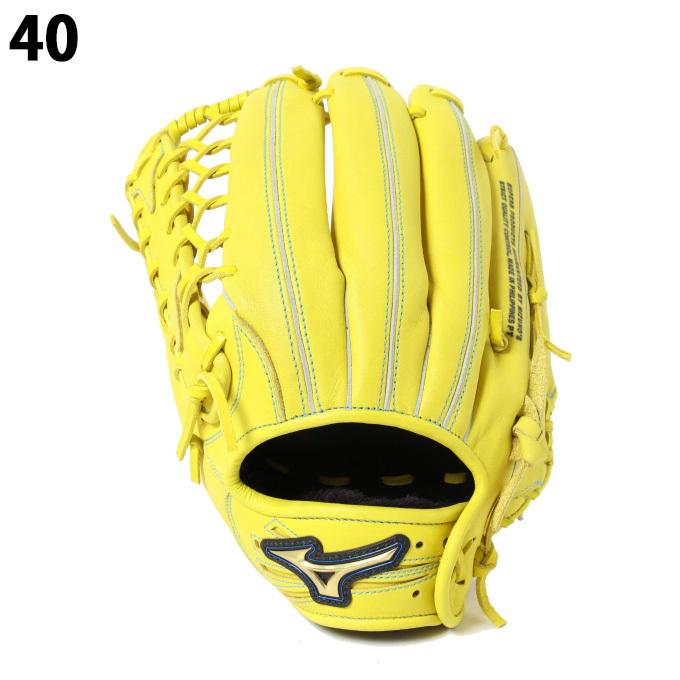ミズノ ソフトボールグローブ メンズ レディース ソフトボール用 セレクトナイン オールラウンド用 サイズ14 1ajgs Mizuno ヒマラヤ Paypayモール店 通販 Paypayモール