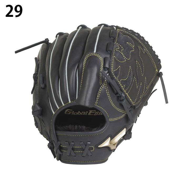 MIZUNO ミズノ 野球 少年軟式グラブ 投手用 ジュニア 少年軟式用 MIZUNO ミズノ 野球 少年軟式グラブ 投手用 ジュニア 少年軟式用