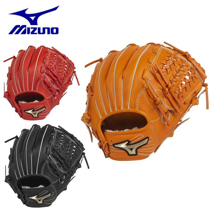 ミズノ 野球 少年軟式グラブ オールラウンド用　ジュニア グローバルエリート　青 MIZUNO ミズノ 野球 少年軟式グラブ オールラウンド用 ジュニア