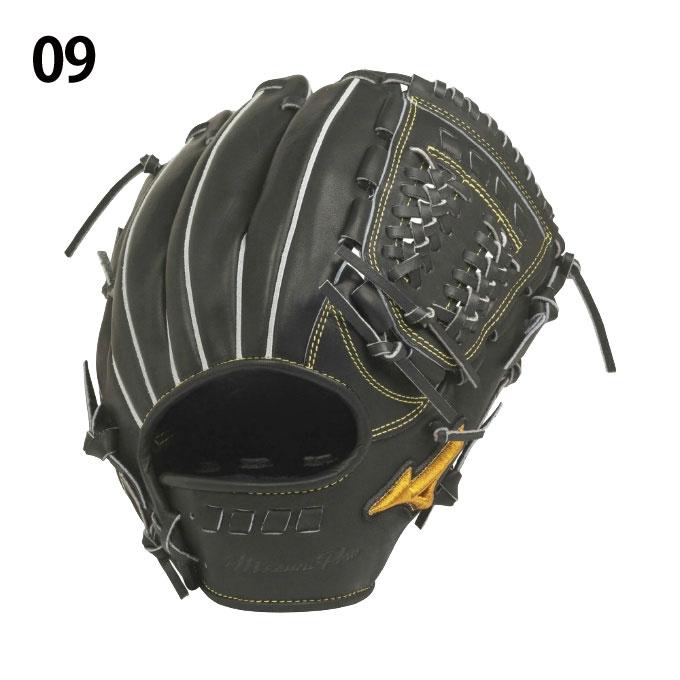 ミズノプロ硬式5DNA外野手グラブBBS限定袋付 MIZUNO（ミズノ） 野球 硬式グラブ 外野手用 メンズ BSSショップ限定