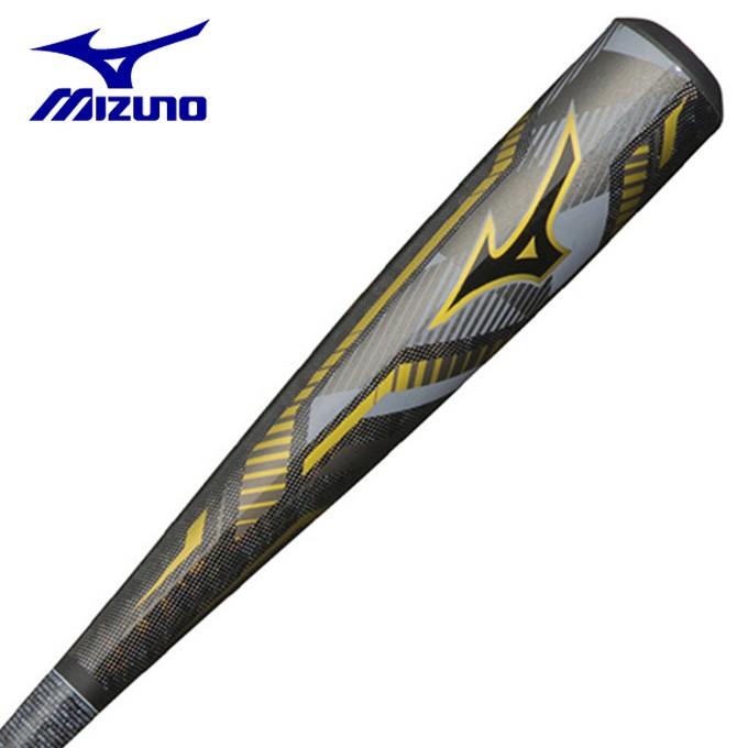 2022SUMMER/AUTUMN新作 MIZUNO ミズノ 野球 一般軟式バット 軟式用FRP