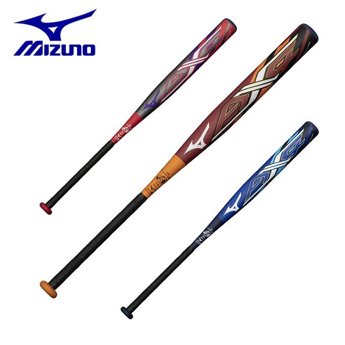 MIZUNO（ミズノ） ソフトボールバット3号用 ソフトボール用FRP製 3号