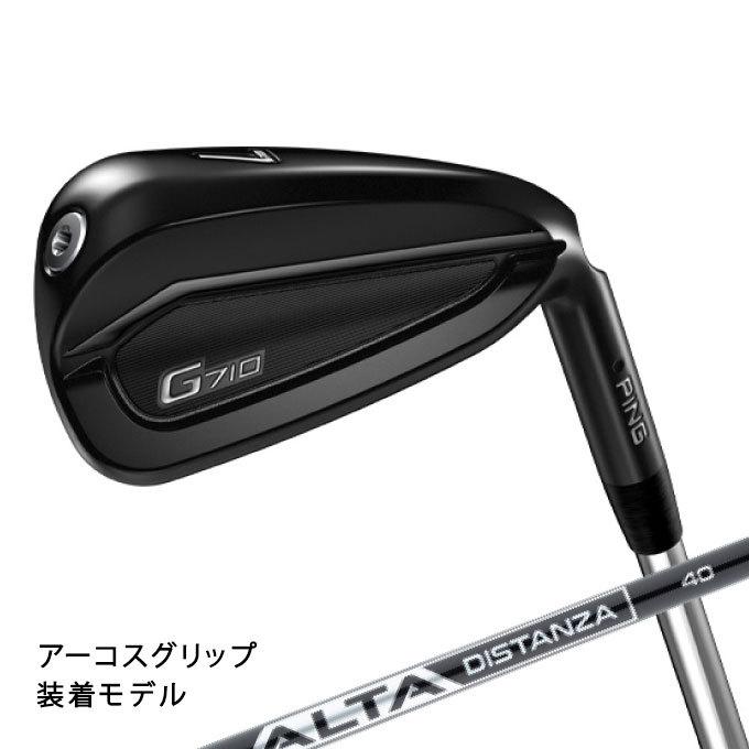 PING（ピン） ゴルフクラブ 単品アイアン メンズ G710 シャフト ALTA