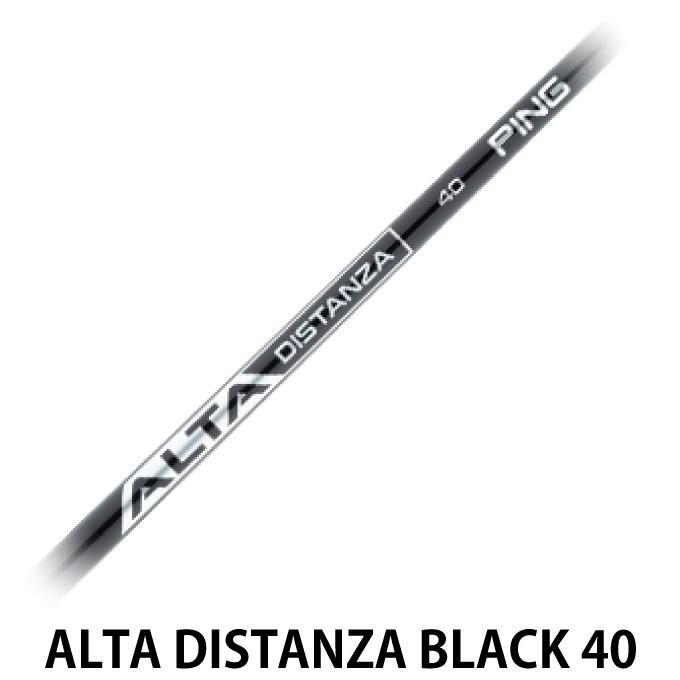 PING（ピン） ゴルフクラブ 単品アイアン メンズ G710 シャフト ALTA