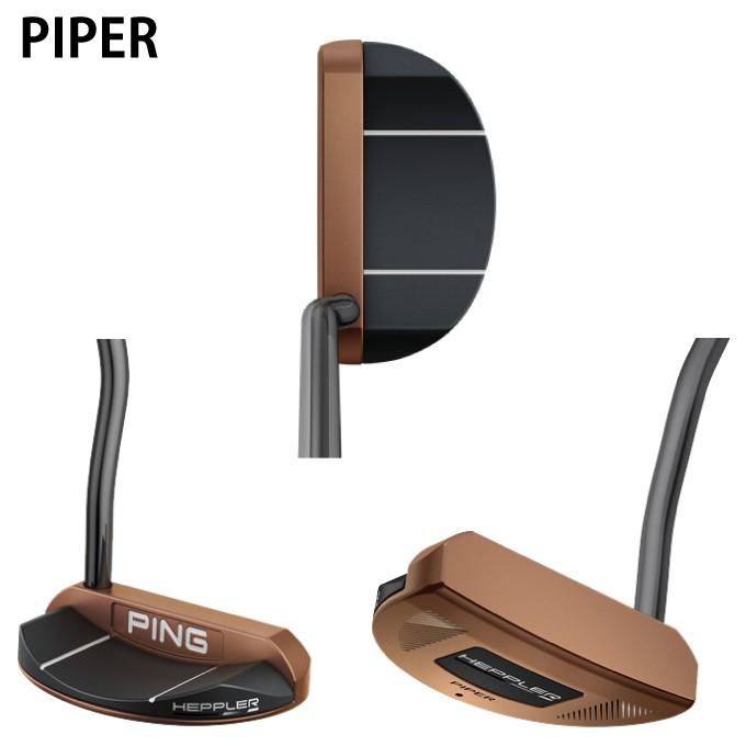 ピン PING ゴルフクラブ パター メンズ HEPPLER ヘプラー HEPPLER PT MALLET ADJ PP59 【長さ調整機能付き】 :0000000906869:ヒマラヤ Yahoo!店 - 通販 - Yahoo!ショッピング ピン PING ゴルフクラブ パター メンズ HEPPLER ヘプラー HEPPLER PT MALLET ADJ PP59 【長さ調整機能付き】 :0000000906869:ヒマラヤ Yahoo!店 - 通販 - Yahoo!ショッピング