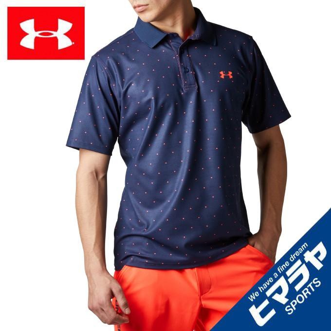 アンダーアーマー ゴルフウェア ポロシャツ 半袖 メンズ Uaプレイオフ ピケ ポロ オールオーバープリント 408 Under Armour ヒマラヤ Paypayモール店 通販 Paypayモール