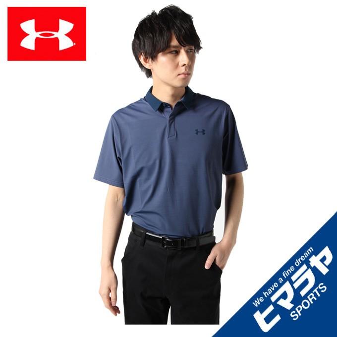アンダーアーマー ゴルフウェア ポロシャツ 半袖 メンズ Uaアイソチル グラディエント 497 Under Armour ヒマラヤ Paypayモール店 通販 Paypayモール