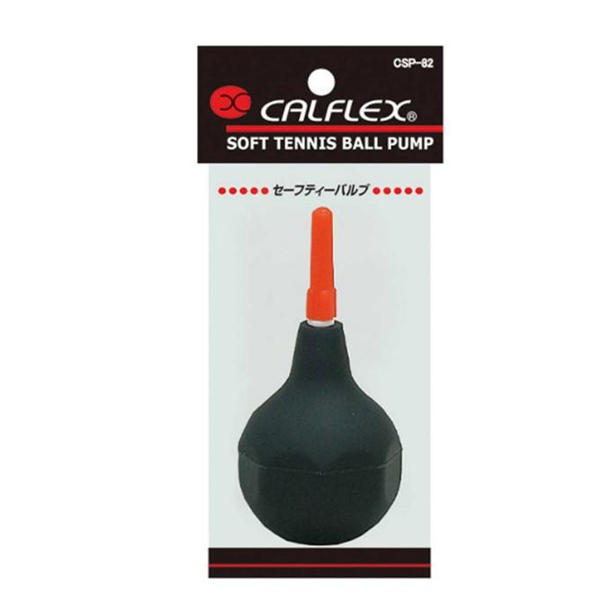 CALFLEX ☆カルフレックス ソフトテニスボール用空気入れ CALFLEX ☆カルフレックス ソフトテニスボール用空気入れ