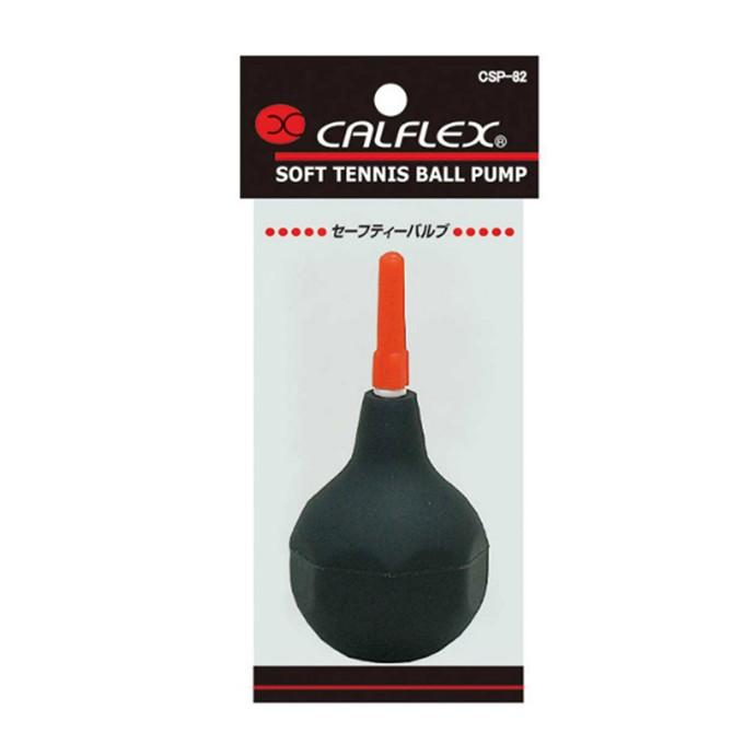 カルフレックス ソフトテニスボール用空気入れ セーフティバルブポンプ CSP-82 CALFLEX｜himaraya｜03