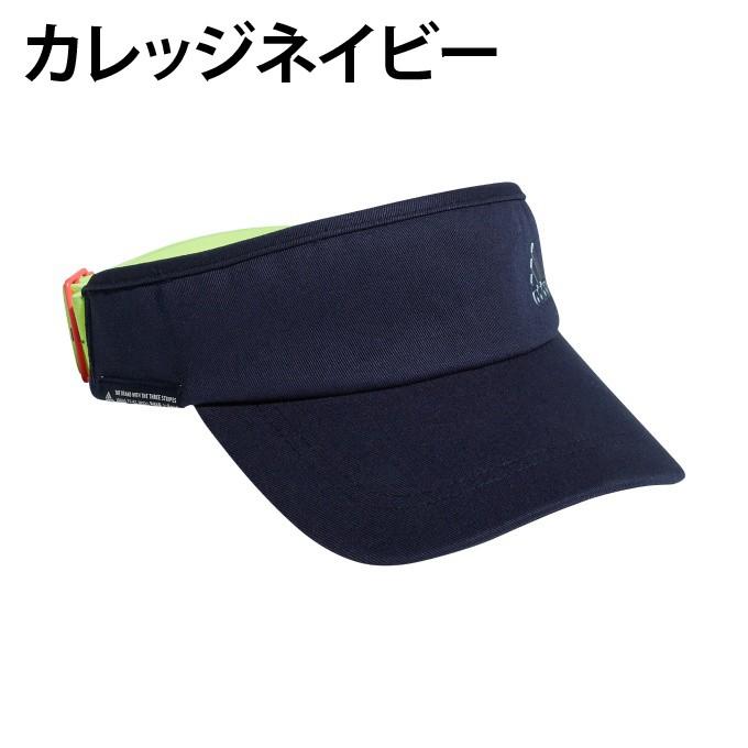 アディダス ゴルフ サンバイザー レディース ウィメンズ フィットバイザー Guw95 Adidas ヒマラヤ Paypayモール店 通販 Paypayモール