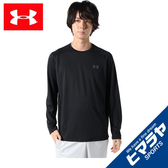Under Armour ブラック 長袖セーター 新品タグ付き UNDER ARMOUR（アンダーアーマー） スポーツウェア 長袖 メンズ UA