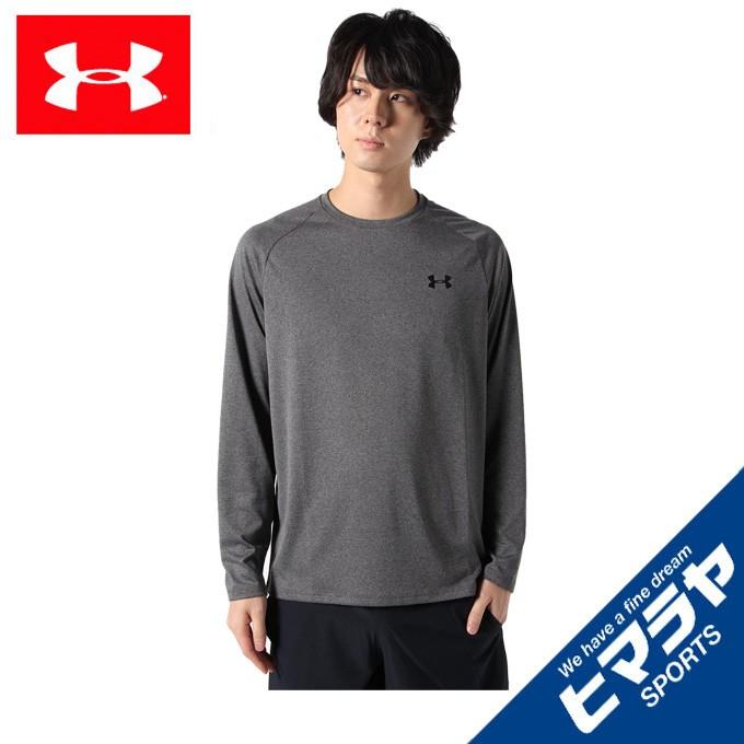 UNDER ARMOUR アンダーアーマー スポーツウェア 長袖 メンズ UA UNDER ARMOUR アンダーアーマー スポーツウェア 長袖 メンズ UA