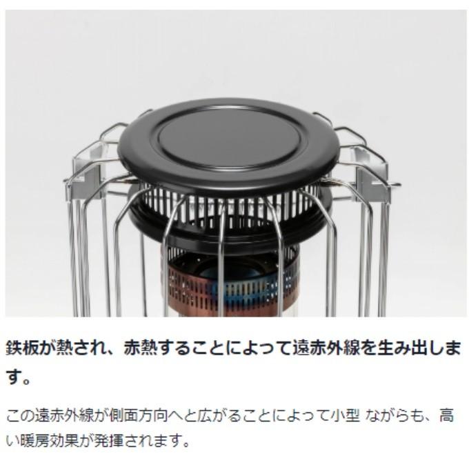 snow peak（スノーピーク） 石油ストーブ スノーピークグローストーブ