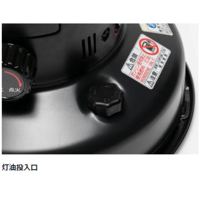 スノーピーク 石油ストーブ スノーピークグローストーブ KH-100BK snow peak | snow peak | 05