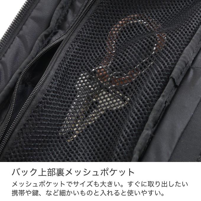 THE NORTH FACE（ザ ノースフェイス） リュックサック 30L メンズ