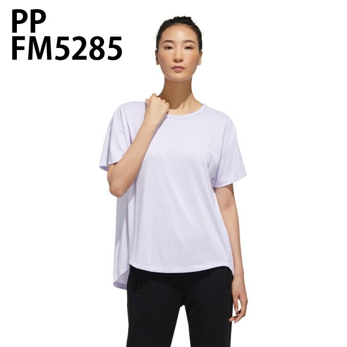アディダス ｔシャツ 半袖 レディース マストハブ リラックス 半袖tシャツ Gvq42 Adidas ヒマラヤ Paypayモール店 通販 Paypayモール